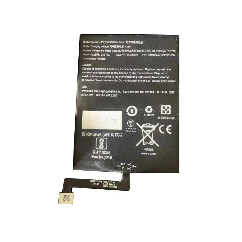 Tablet PC Battery 3.83V 1700mAh 26S1027 For Amazon Kindle Paperwhite 5 11th Gen M2L3EK M2L4EK 58-000426 Brand New High Quality