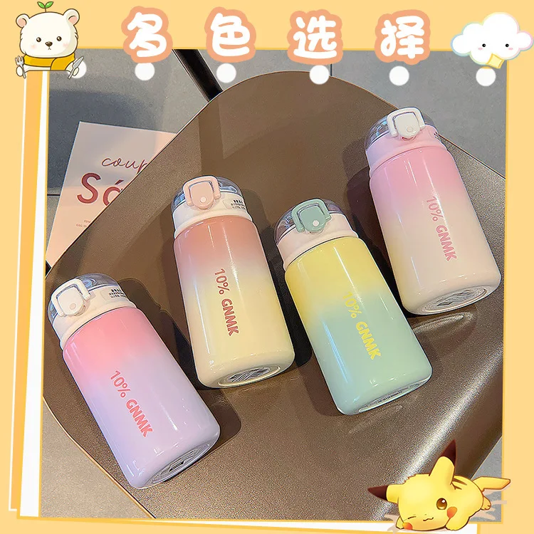 Fantasy gradient insulated cup for female students, new cute straw cup, internet famous, high beauty Instagram style