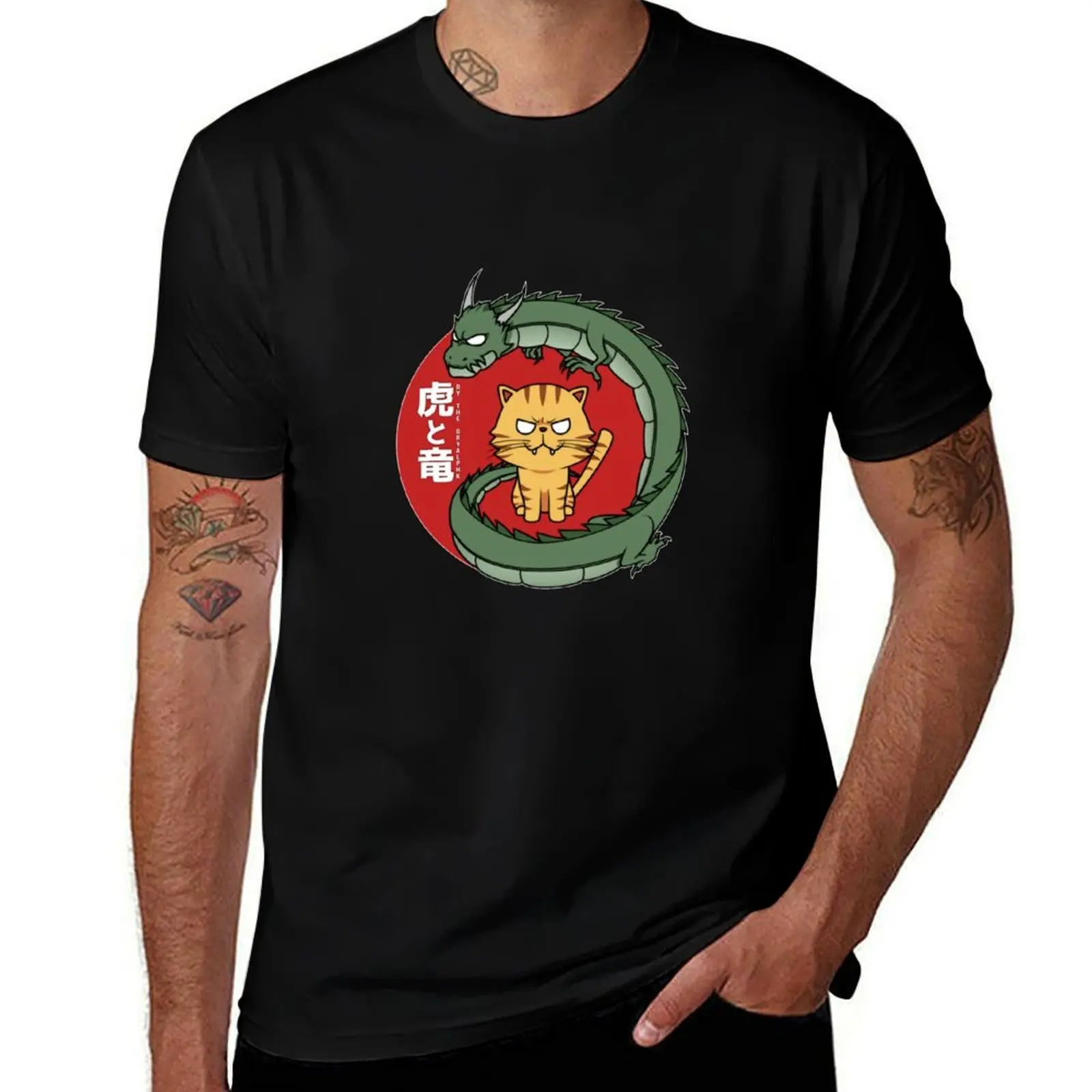

TORADORA! T-Shirt Large Size Short Sleeve T-Shirt