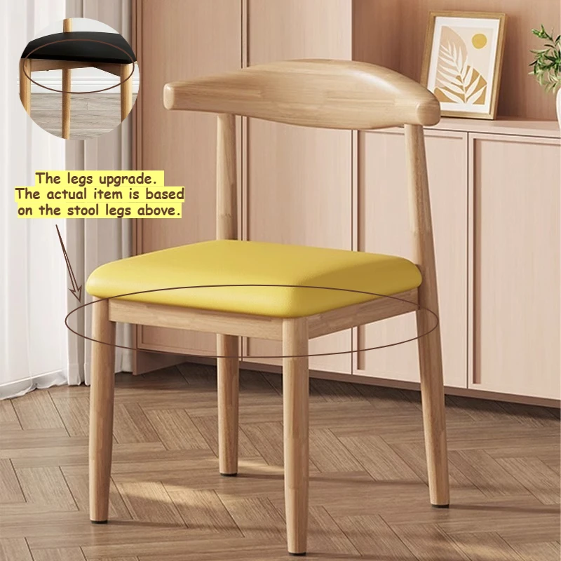 Modern Dining Table Dining Chair Metal Frame Nordic PU Horn Chair Simple Home Internet Celebrity Chair Desk Stool Backrest image 4