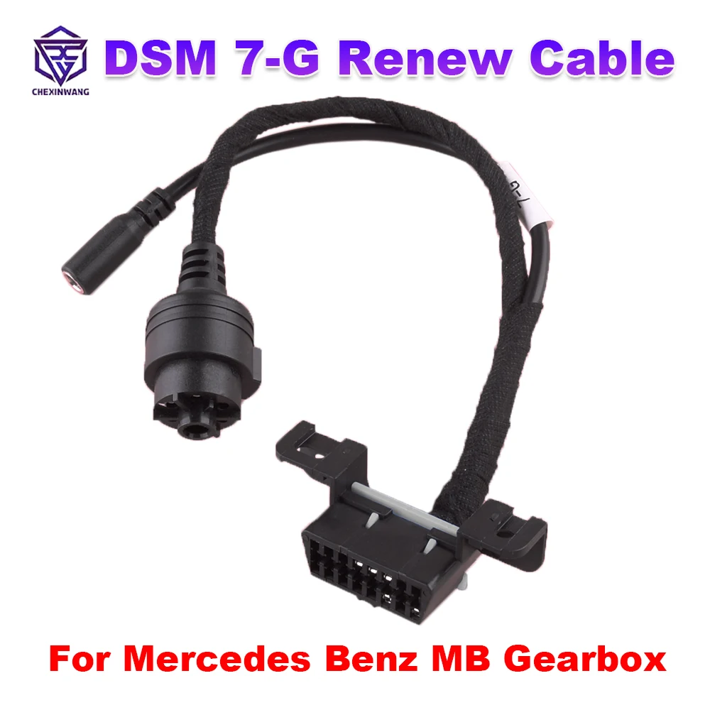 For Mercedes Benz MB Gearbox DSM 7-G Renew Cable for VVDI MB BGA Tool Car Diagnostic Connection Cable