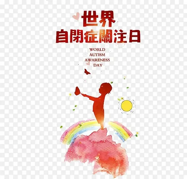 

RC car Metal upgrade, front and rear axle assembly, drive shaft set Fit for MN 1/12 tank 300 MN82 MN78 RC car accessories