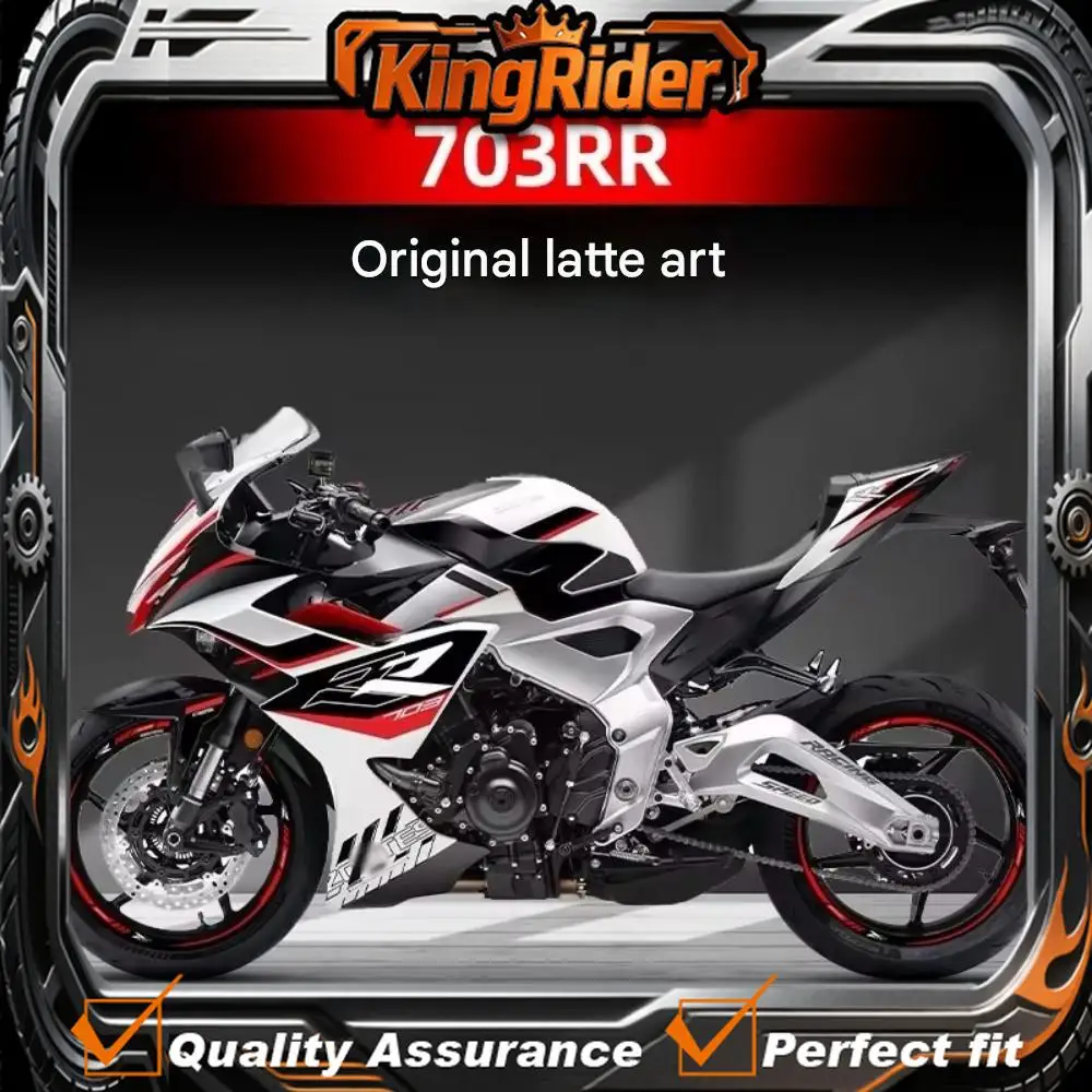 

【Supreme quality】Full car body decals, body decals, and decorative stickers - ZONTES 703RR For 703RR