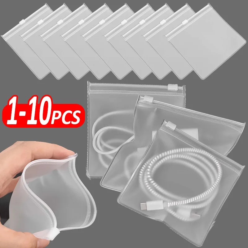 10-1PCS Clear Zipper Pouches PVC Storage Bags For Charger Data Cable Waterproof Organizer Bag Reusable Pouch Frosted Matte Pouch