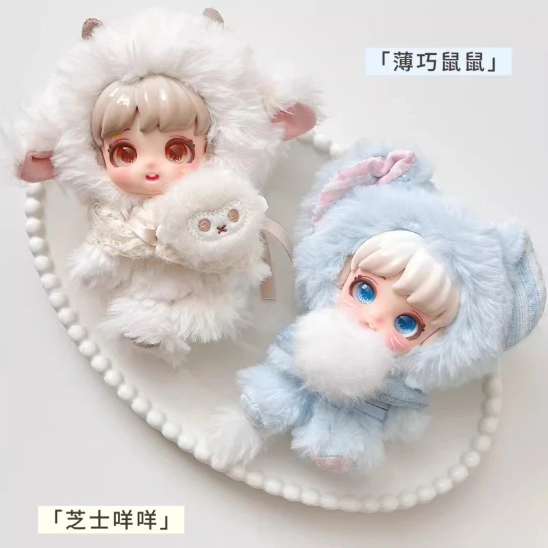 

JOTOYS Miana Magical Elf Adventure Series Blind Box Kawaii Anime Figures Mystery Box Trendy Plush Surprise Bag Pendant Girl Gift