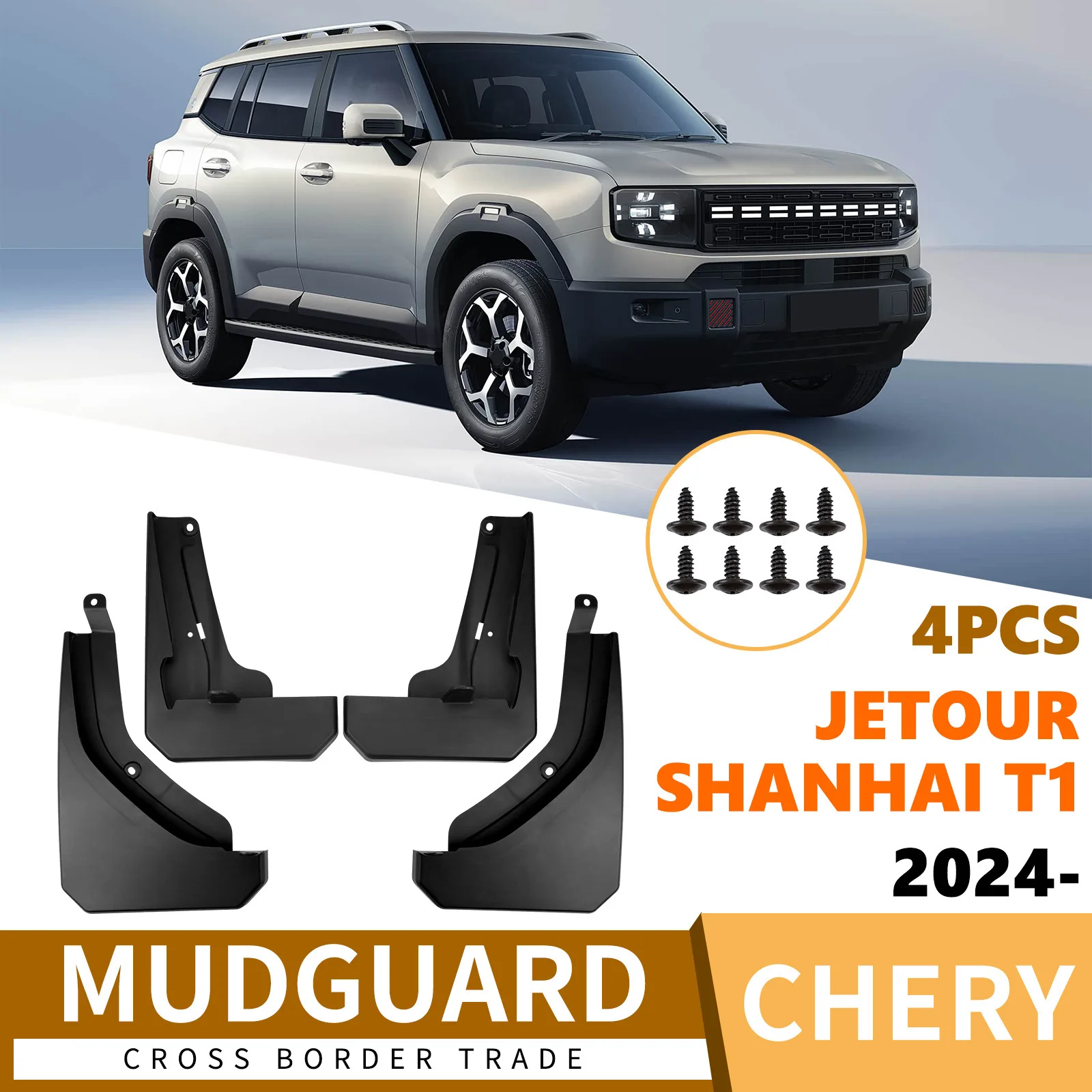 For Chery Jietu Shanhai T1 2024-2026 car fender skin fender flares mud flaps car accessories