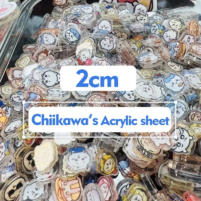 ซานริโอแผ่น DIY แผ่นอะคริลิค 2 ซม.อุปกรณ์เสริม 40 กรัม/80 กรัม DIY พวงกุญแจรูปแบบจี้วัสดุเข็มกลัดน่ารักของเล่นแฮนด์เมดเฮลโลคิตตี้