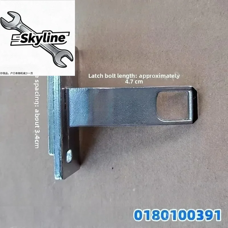 1PC 0180100391 for Dryer Observation Hook for XQH100-H56W