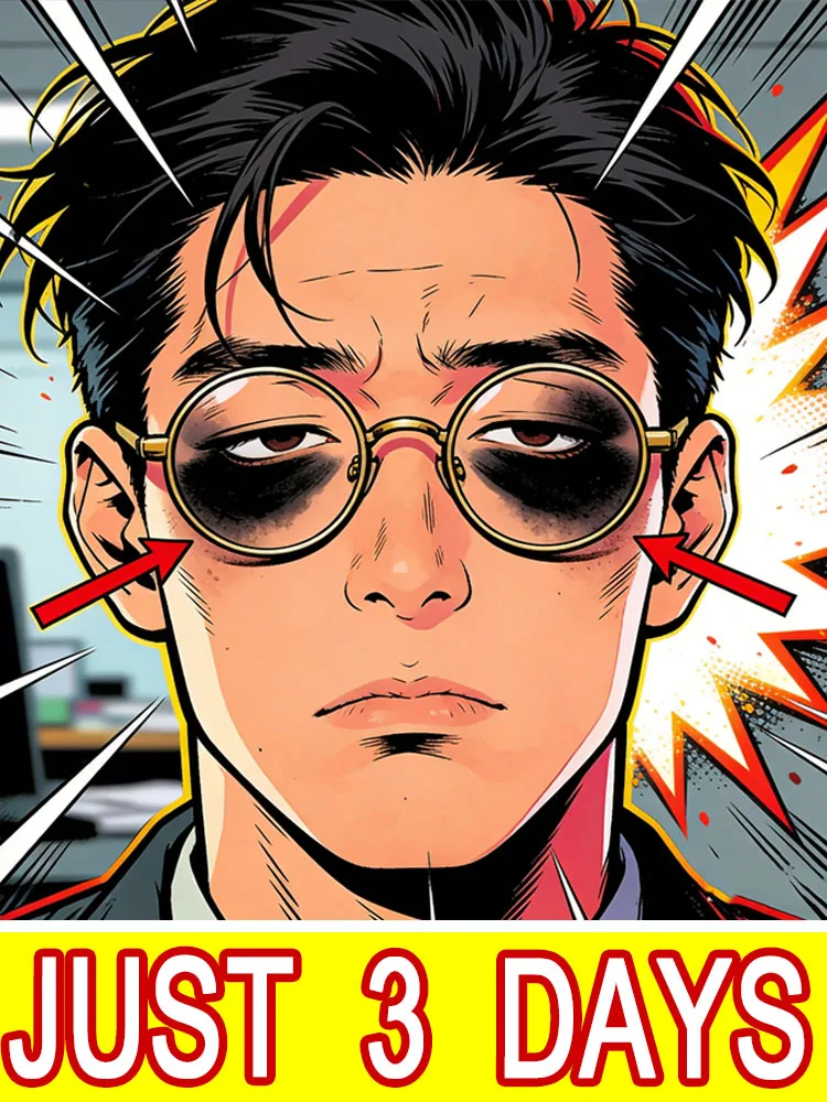 

Восстанавливающая мазь для глаз Eye Vitality Repair Ointment: Горячая новинка, высокая безопасность, быстрый эффект, без макияжа, бесплатная доставка, унисекс.