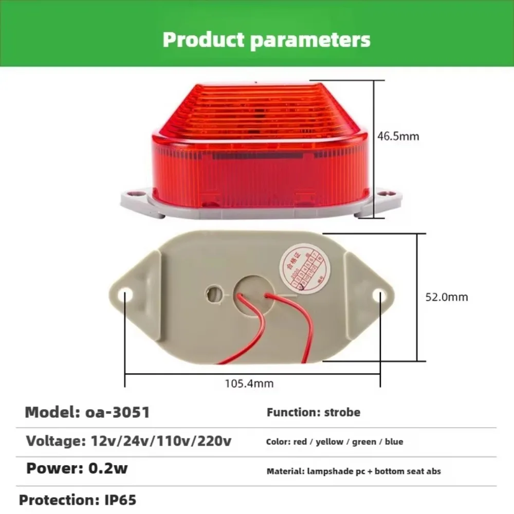 Waterdicht Hoorbaar en Visueel Ararmlicht Akoestisch-optisch Alarm Mini Stroboscopisch Knipperende Led-waarschuwingslichten 12V 24V