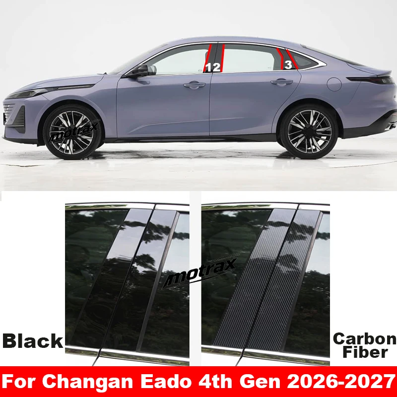 Car B C Window Pillar Decal PC Sticker Anti-scratch Protect Decorative Accessories for Changan Eado 4th Gen 2026 2027