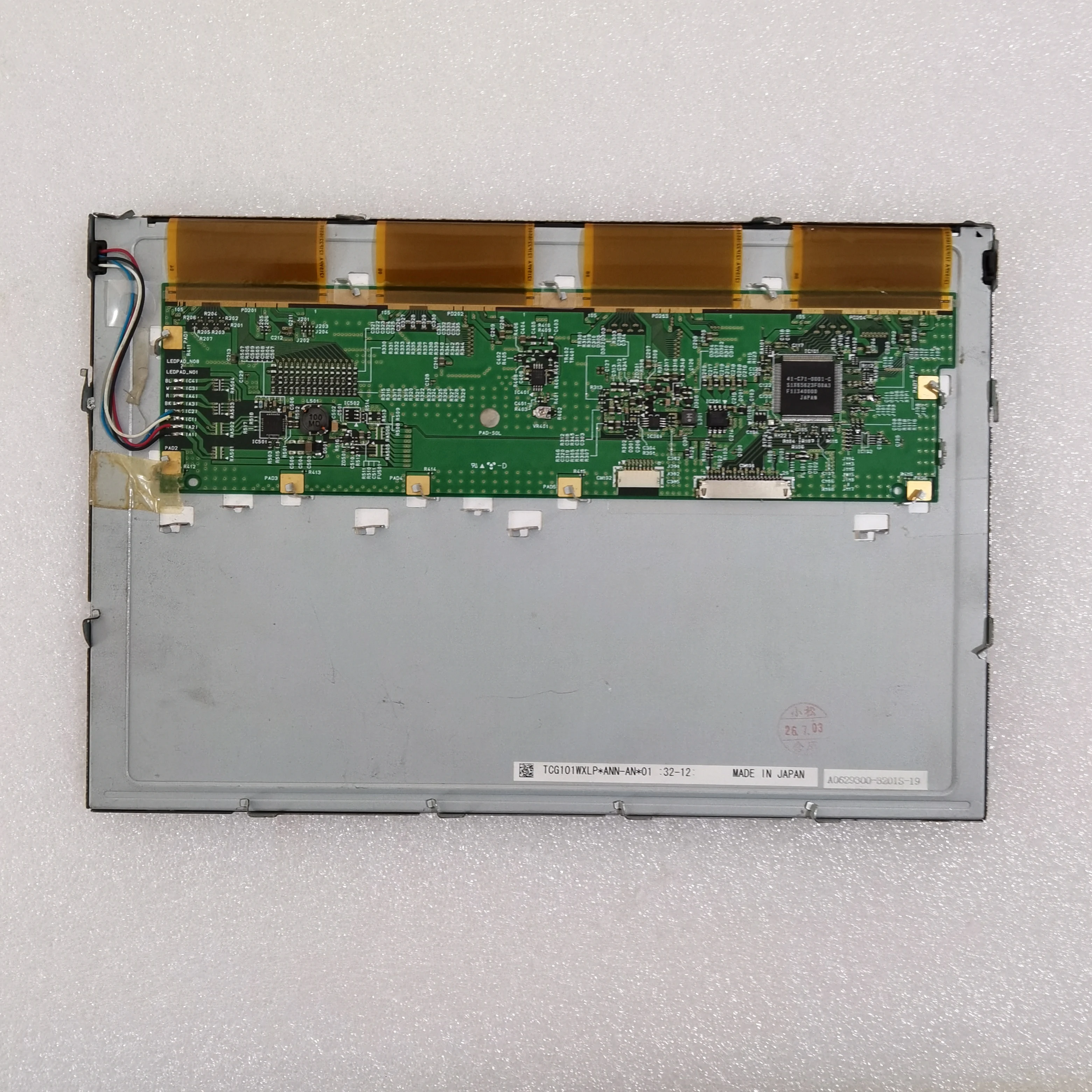 Pantalla LCD de TCG101WXLP-ANN-AN-01