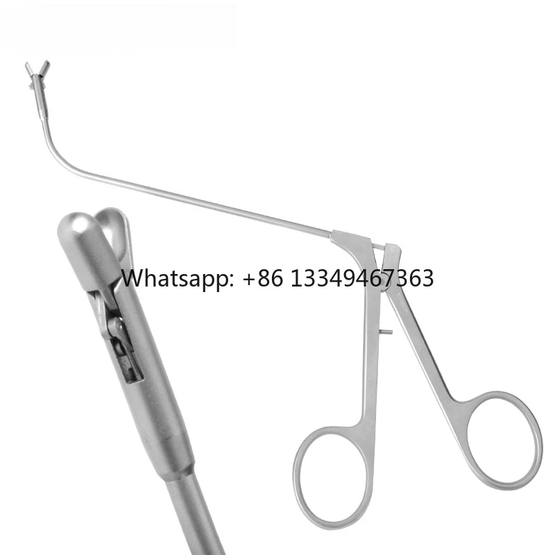 

high quality Nasal Forceps ENT Rhinology