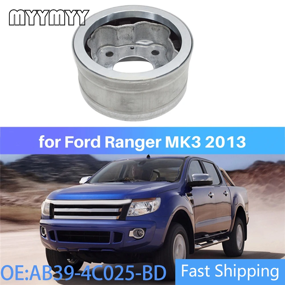 

New Rear Drive Shaft Damper AB39-4C025-BD for Ford Ranger TKE MK3 3.2 TDCi 4x4 2011-2023 5228344