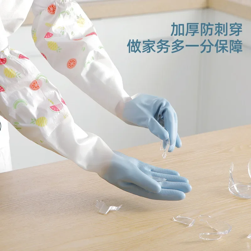 Household Dishwashing Gloves Thickened Waterproof Cleaning Gloves Non Slip Kitchen Rubber Gloves