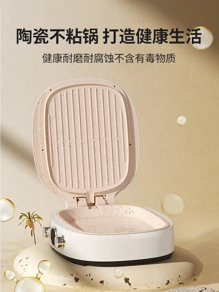 

Ceramic non stick multifunctional electric pancake pan for household use, double-sided heating, increased depth pancake making
