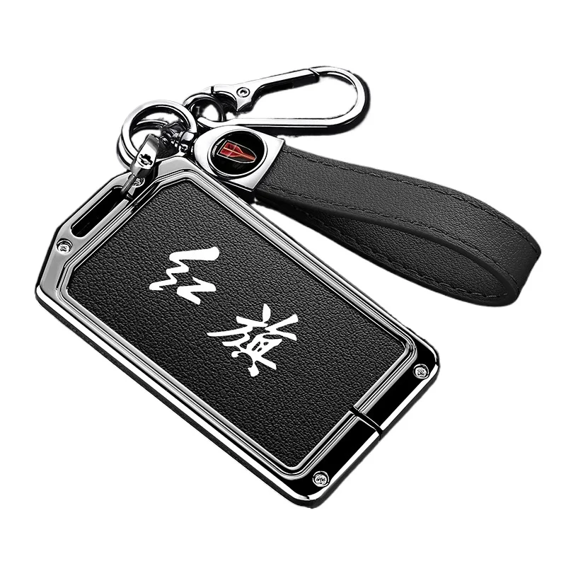 

Premium Zinc Alloy Card Key Cover Case for Hongqi HS5/H7/HS7/EHS3/H5 - Protective Key Fob Shell Key Bag Chain