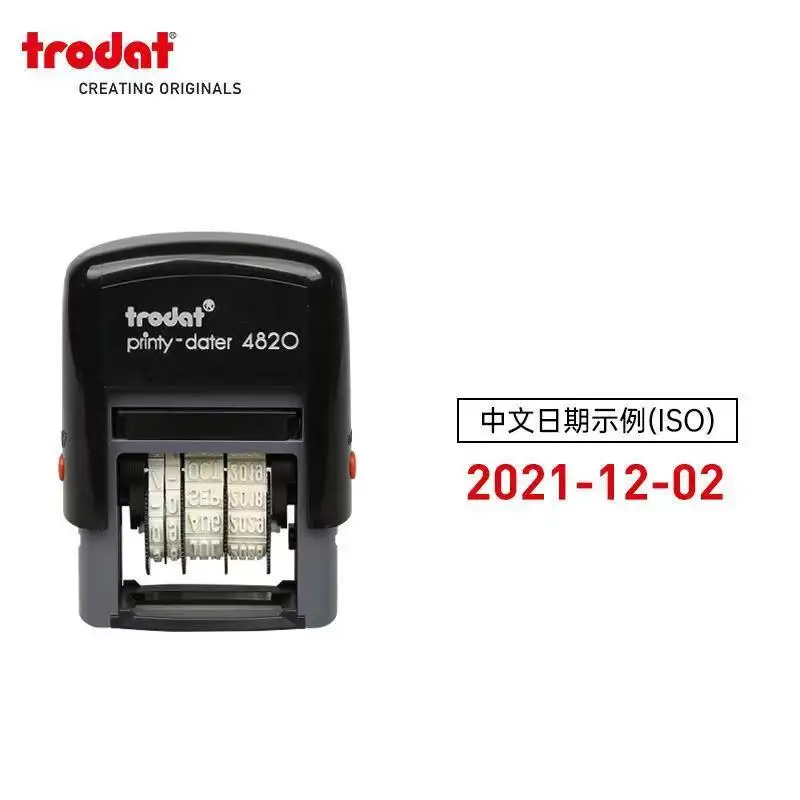 ختم عكس الحبر الرقمي Trodat ، ختم ، 4x20 ، تقويم إنجليزي ، السنة الصينية ، يوم الشهر ، طول قابل للتعديل