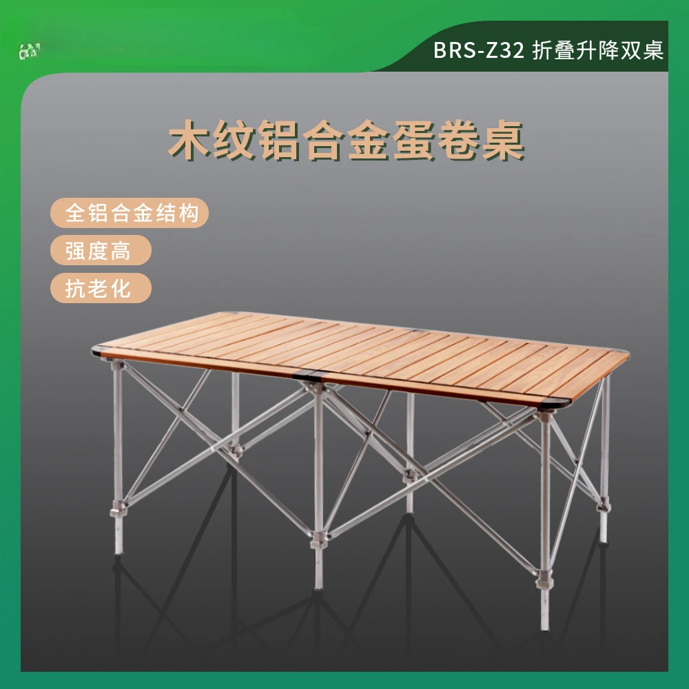 Outdoor wood grain egg roll picnic folding table portable park beach barbecue