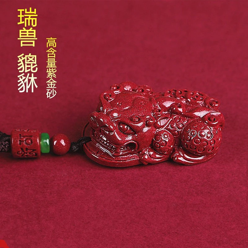 Pixiu Men and Women, High-Content Purple Gold Sand Pendant Necklace