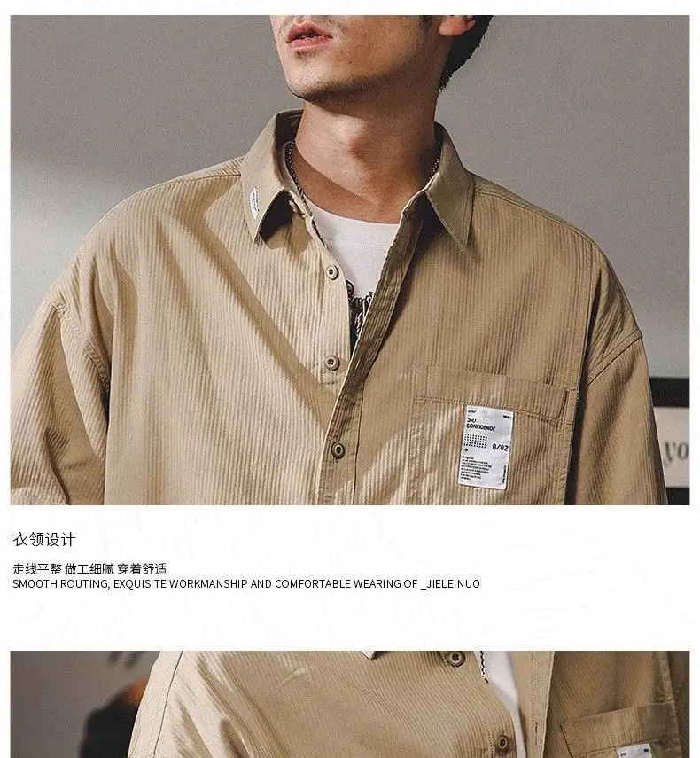 American Casual Work Shirt Men Short-sleeved Summer Trendy Japanese Half-sleeved Cardigan Loose Jacket