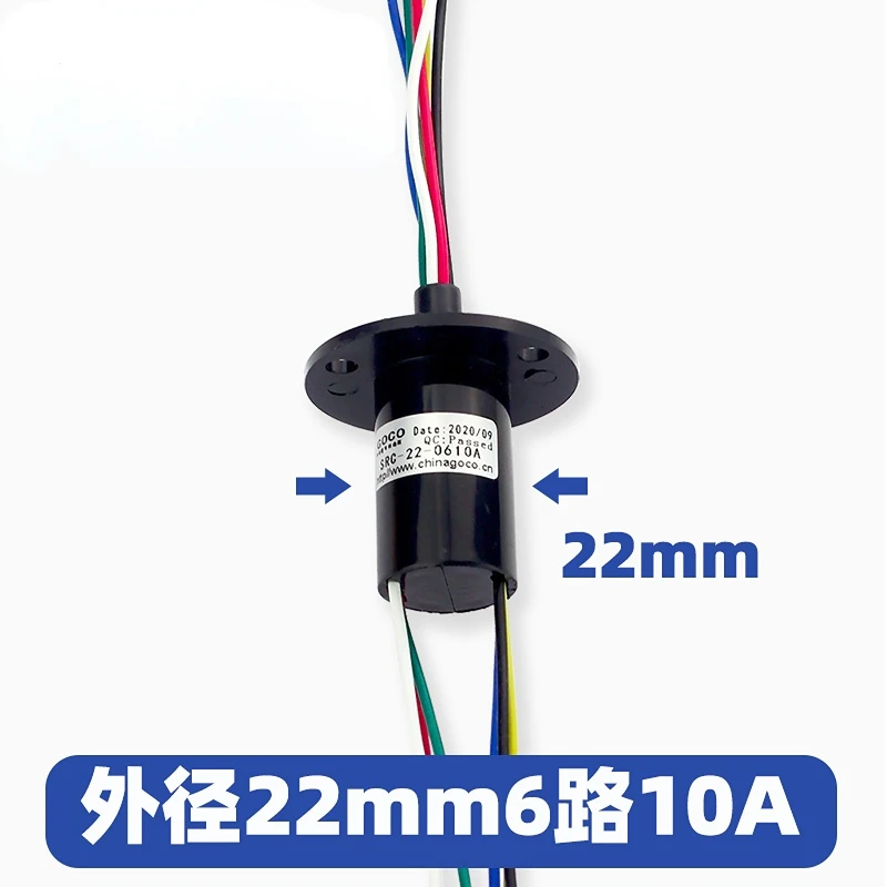 Durchmesser 22 mm, 10 A, 2/3/4/6/8 Kanäle, drehbarer Esstisch, Schleifring, elektrische Kollektorringe, Schleifring, Drehgelenk