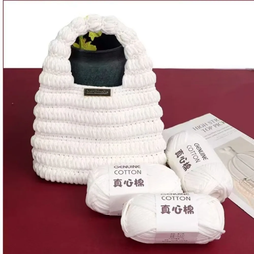 50g New Heart-filled Cotton-colored Wool,Genuine Cotton DIY  Knitting Cloth Strip Thread,Hand-woven Toy Scarf Thread,Thick Yarn
