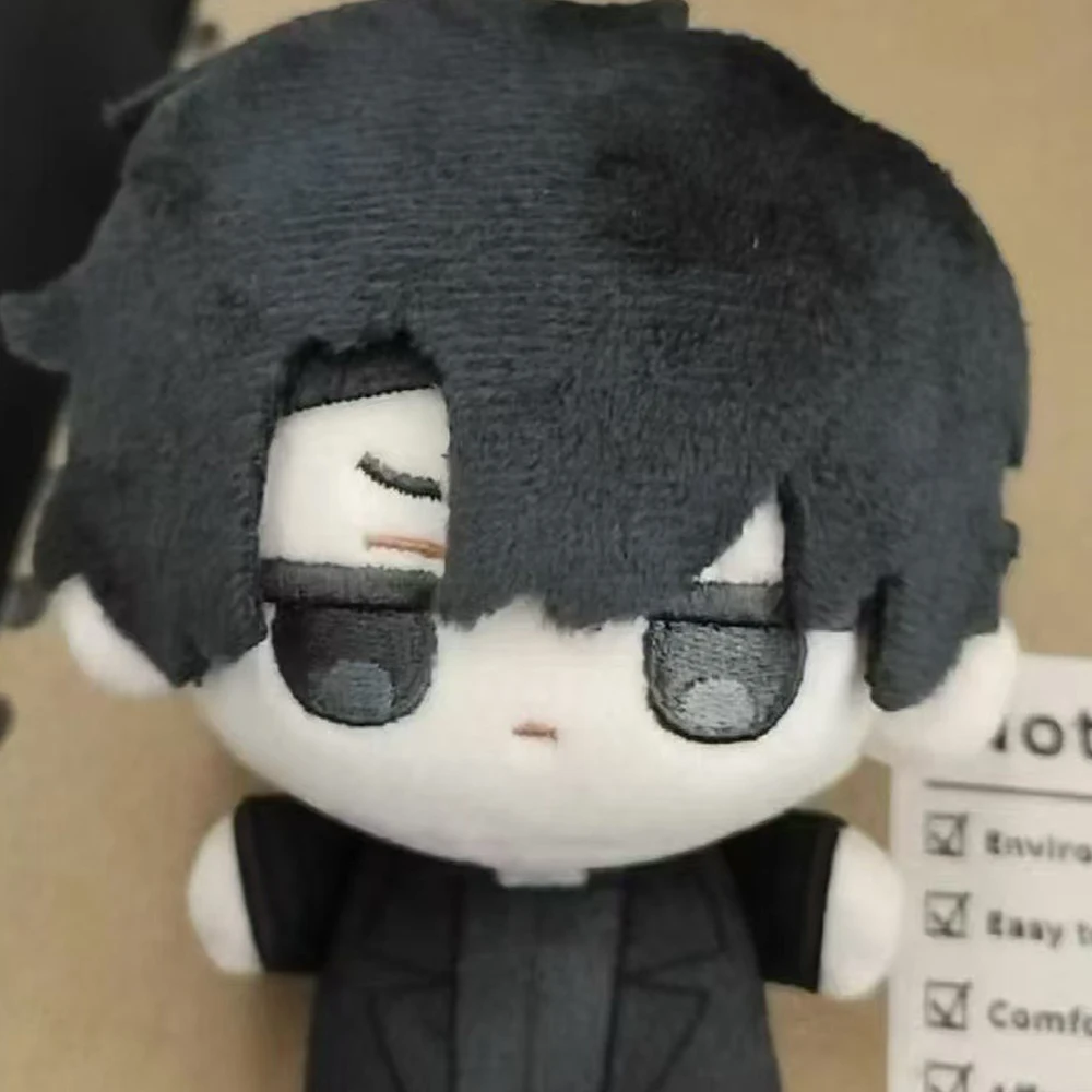 Anime Omniscient Reader's Viewpoint ORV Kim Dokja Yoo Joonghyuk Cosplay Puppen Plüsch Stoffpuppe Zimmerdekoration Requisiten – Detail 4