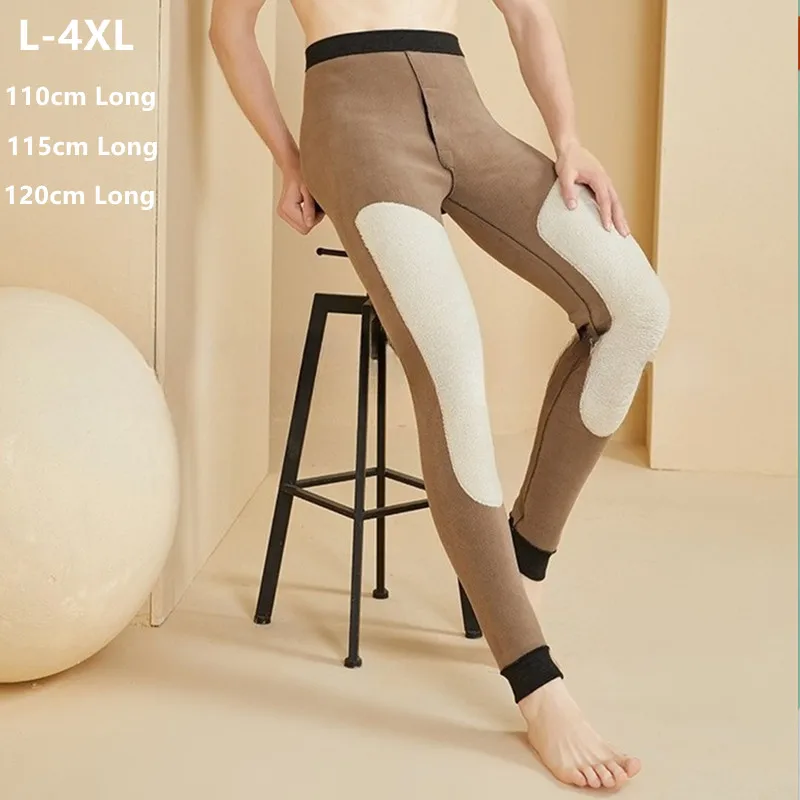 Tall Men Thermal Long Johns Winter Warm Fleece Leggings Extra Long High Waist Skinny Thicken Kneelet Knee Protection Underpants