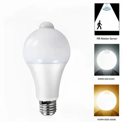 220V E27 PIR Motion Sensor Lamp 6W 9W 12W 15W 18W LED Bulb with Motion Sensor Infrared Radiation Motion Detector Security Light