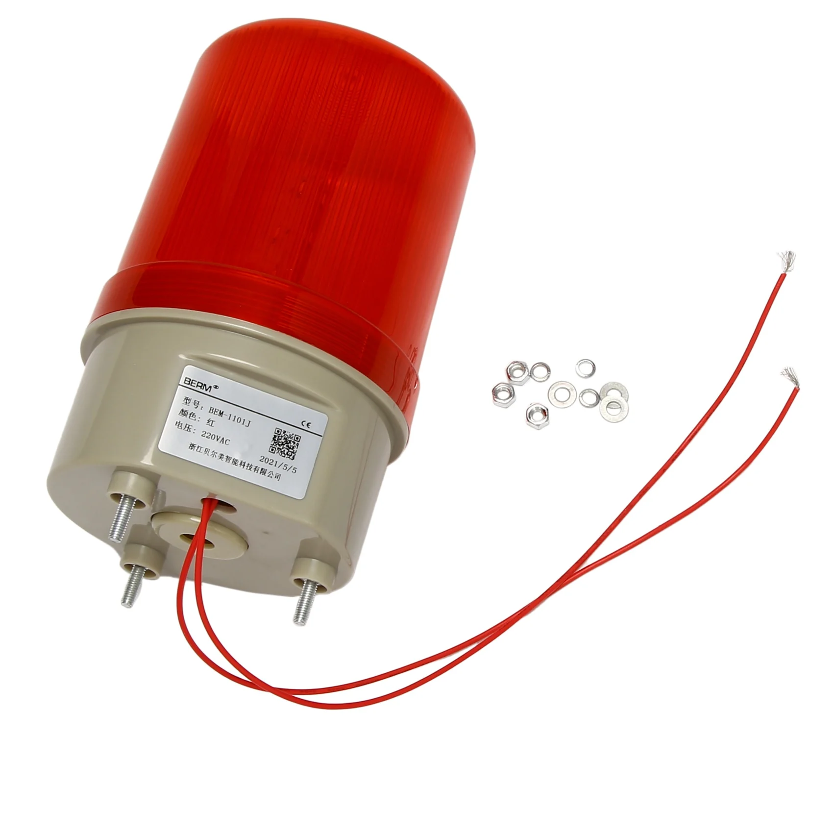 Industrial piscando luz de alarme, LED vermelho luzes de advertência, sistema de alarme acústico-óptica, luz de emergência rotativa, 220V