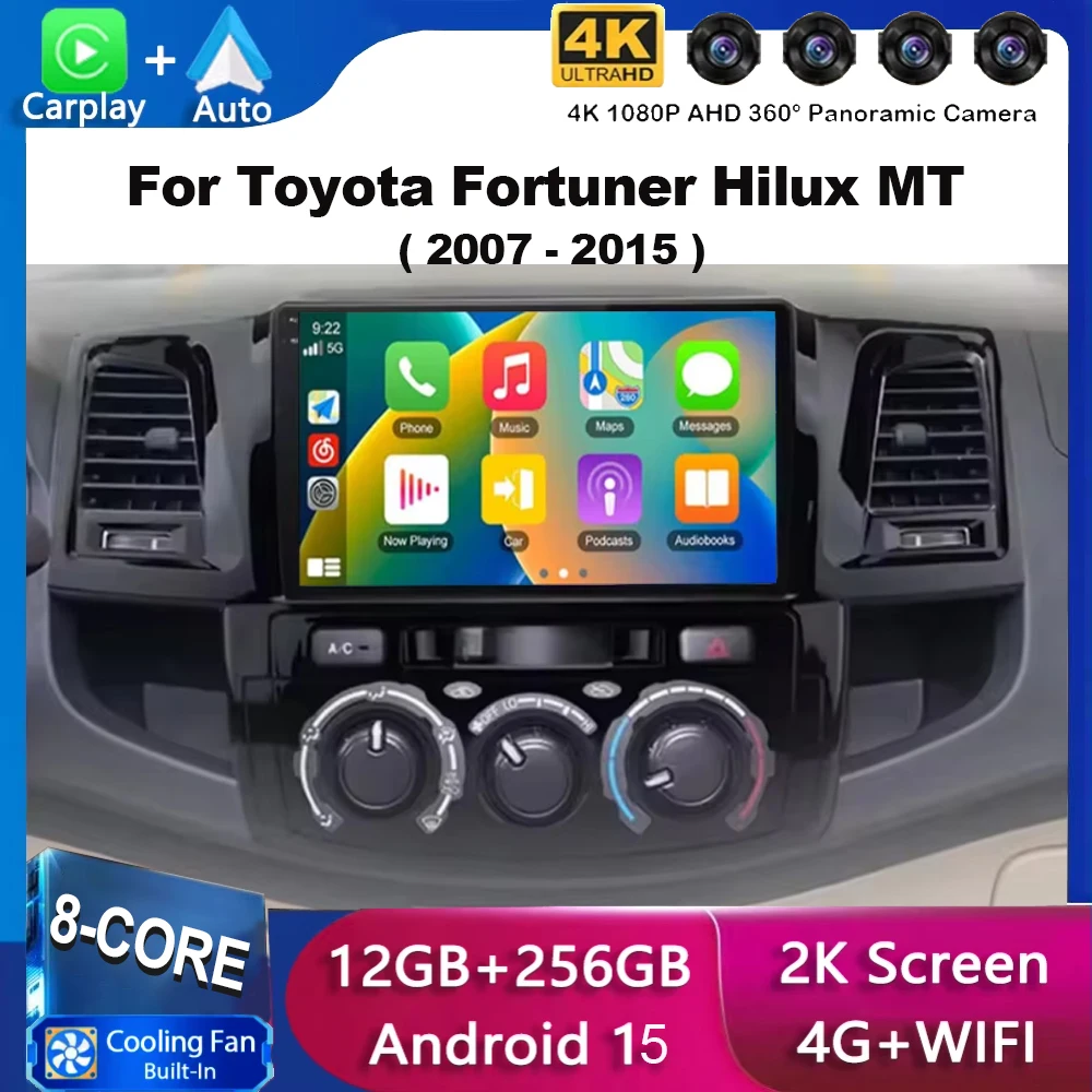 أندرويد 15 مشغل راديو السيارة لتويوتا فورتشنر هايلكس MT 2007 2008 2012 2014 2015 الوسائط المتعددة فيديو لتحديد المواقع والملاحة 2Din #1