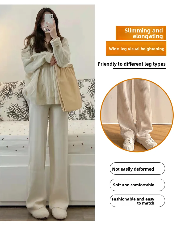 

Женские широкие брюки на подкладке, прямые повседневные брюки, осень-зима, длинные брюки больших размеров с эффектом похудения