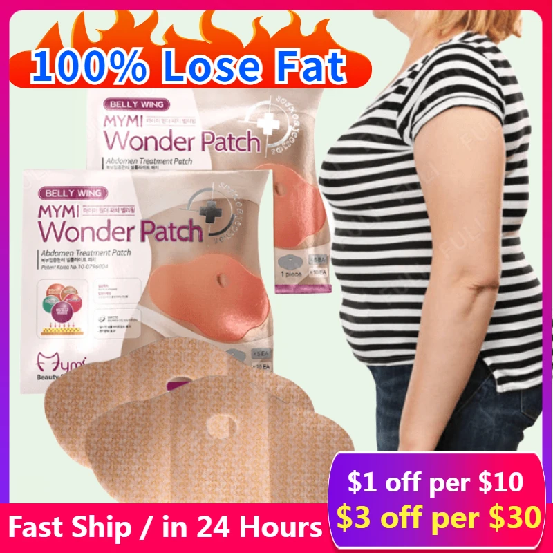 

10/30pc Slimming Patch Belly Slim Patch Abdomen Weight Loss Fat Burner Slim Stick Slimer Body Shape Navel Paste Belly Waist