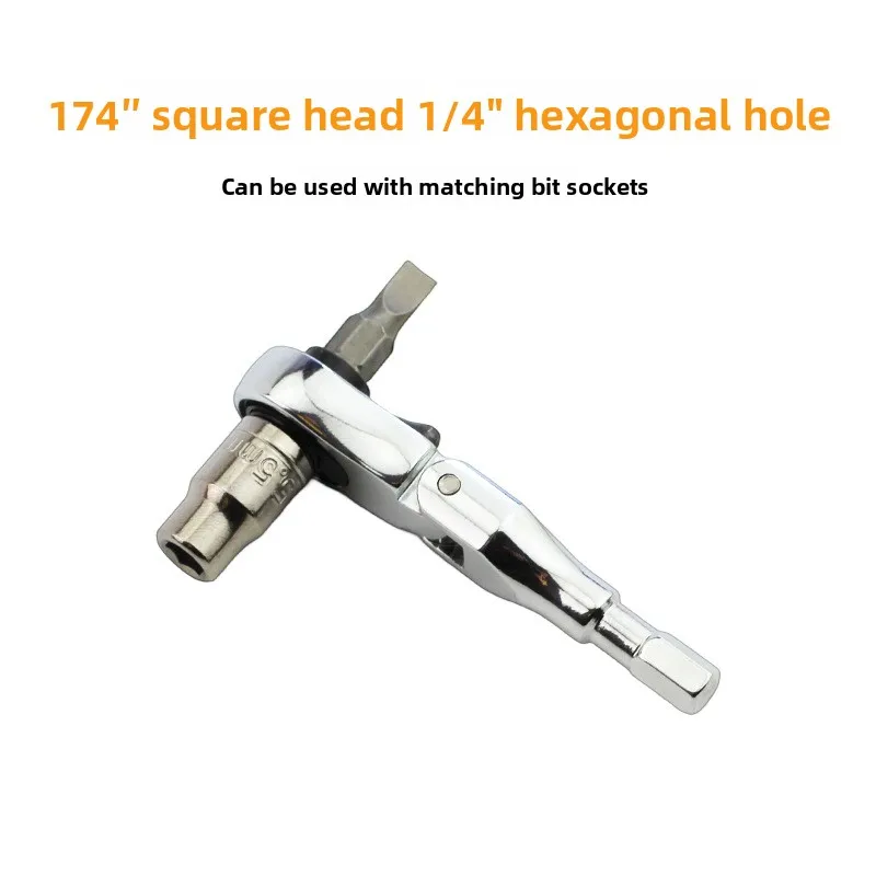 Manual Quick Rotary Two-way Double Head Mini Ratchet Wrench Ratchet Wrench Bit Handle Batch 72 Teeth
