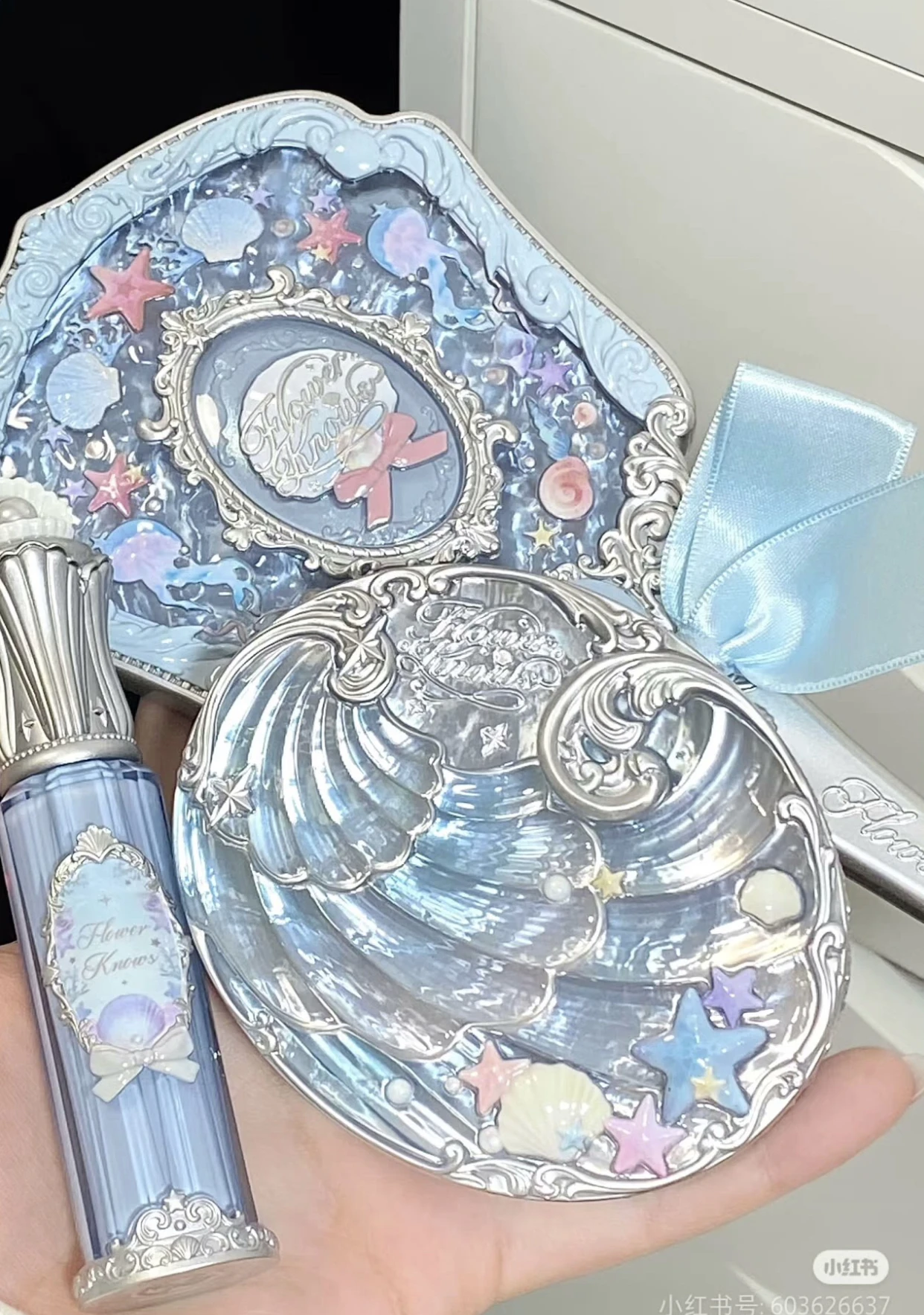Flower Knows Shells Pearl Series Coffret cadeau de maquillage Fard à paupières Blush Brillant à lèvres Base de maquillage 10 pièces.