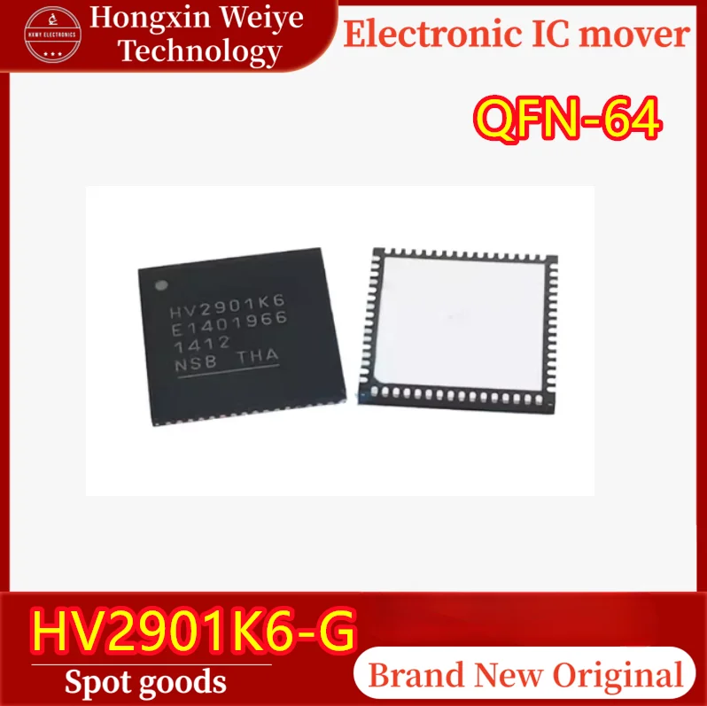 1-5-個-hv2901k6-g-hv2901k6-qfn-64-高電圧アナログスイッチ-ic-オリジナル新しい高速配送