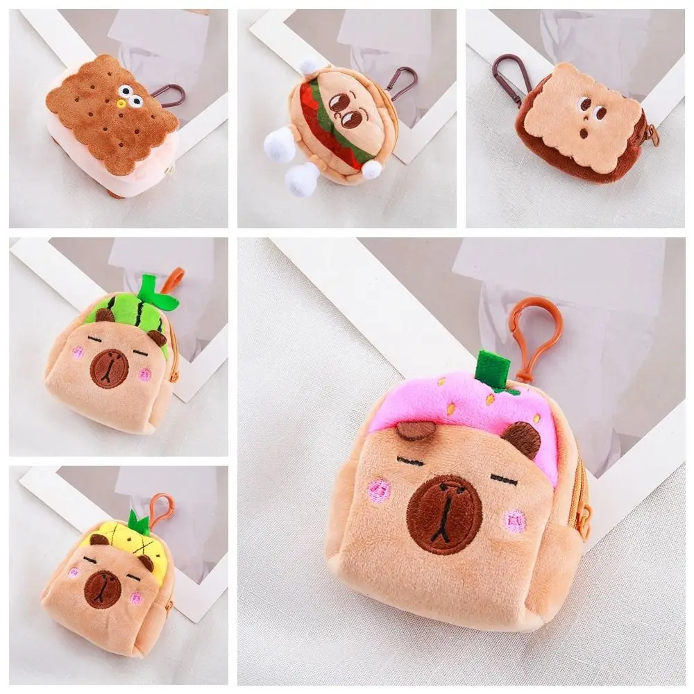 Capybara-monedero de felpa de Animal de dibujos animados para niño, Mini monedero de piña, sandía, bolsa de cambio de galleta, fresa rosa