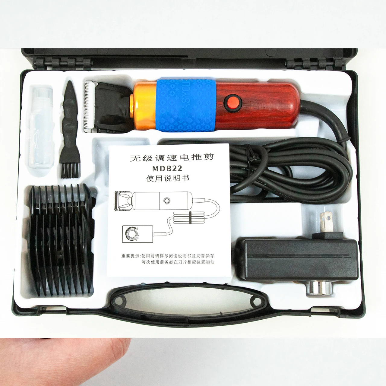 カーペットトリマープロフェッショナル 200 ワットハイパワー電気カーペットタフティングクリッパー犬カッター猫散髪グルーミングキット犬クリッパー