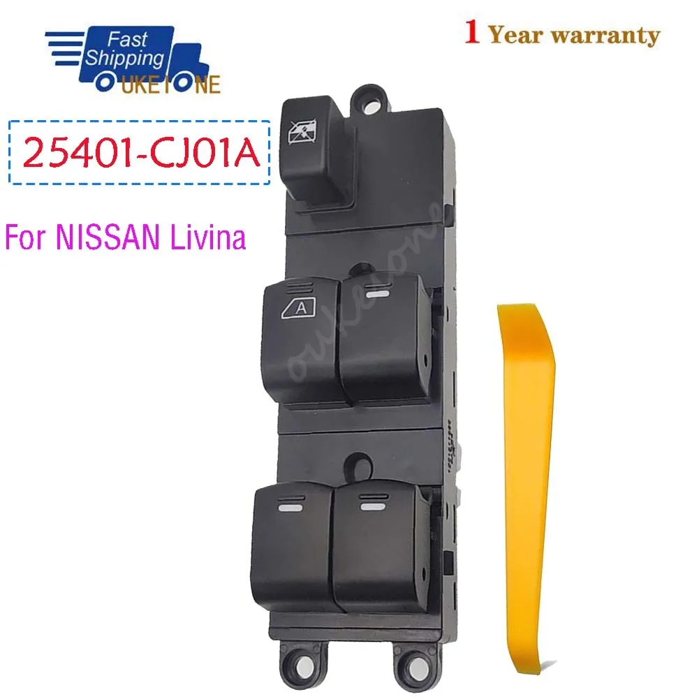 

25401-CJ01A For NISSAN Livina Front Left Electric Power Window Switch Lifter Control Regulator Button Parts Car Accessories