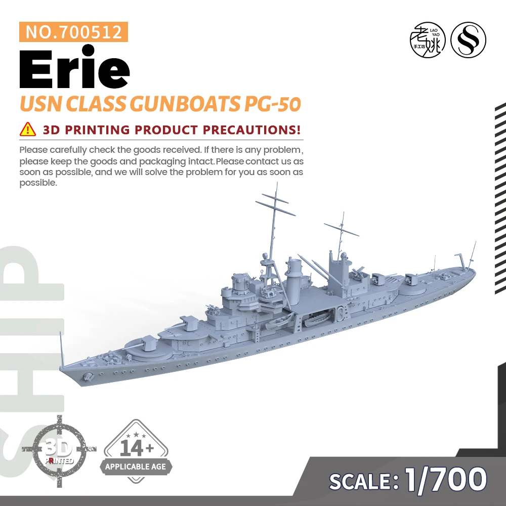 

SSMODEL 512 1/700 Military Model Kit USN Erie Class Gunboats PG-50 WWII WAR GAMES