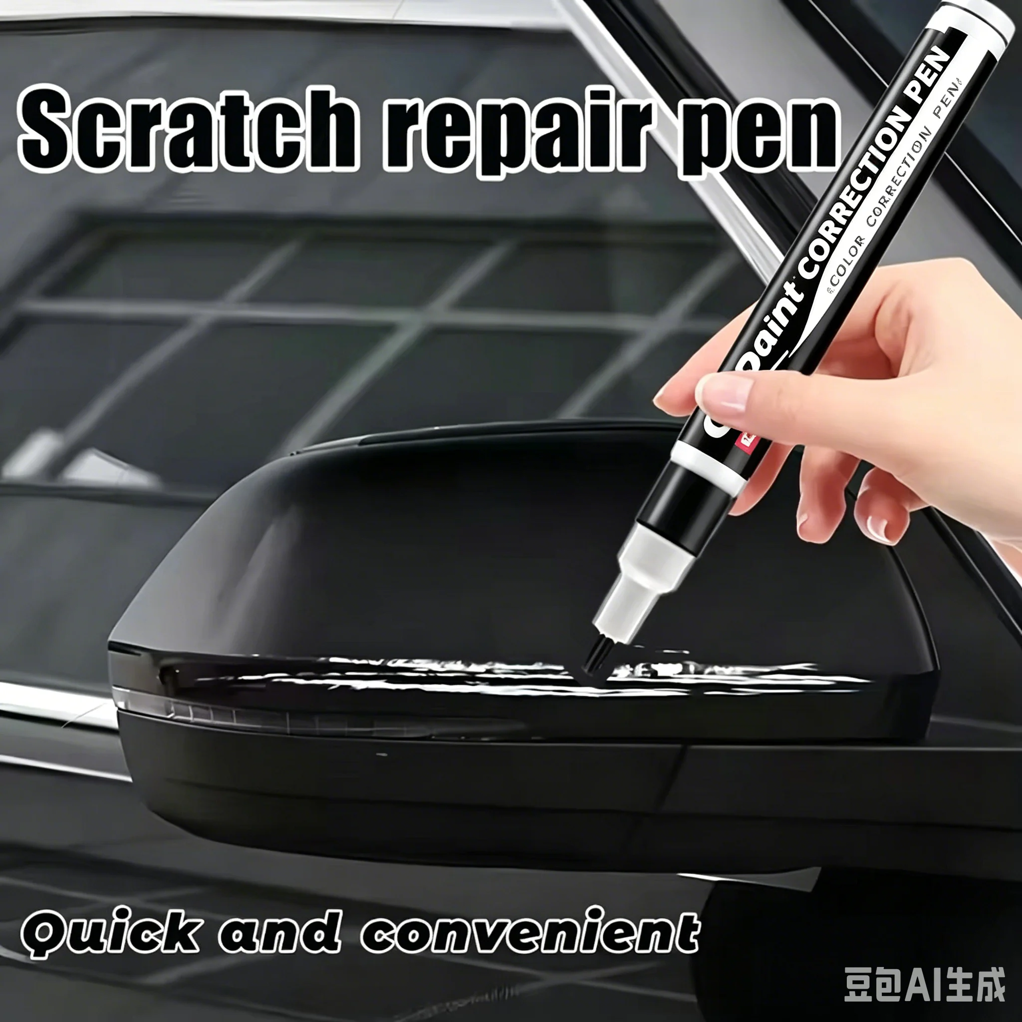 Black Car Touch Up Paint Pen Auto Wheel Body Scratch Repair Pen Waterproof Permanent Coating Restoration Accessory