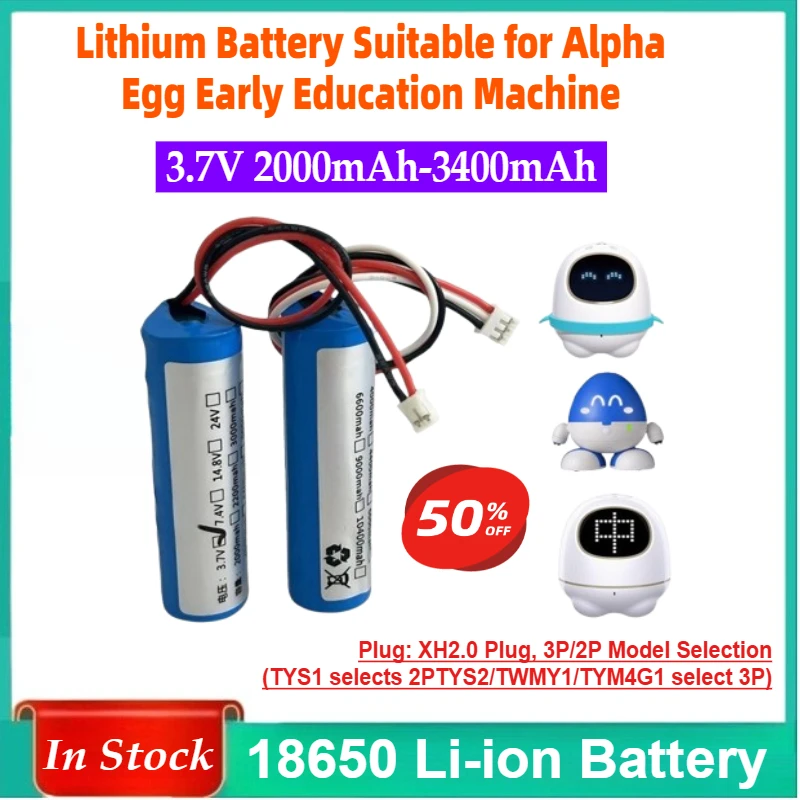 

Battery Suitable for Alpha Egg Early Education Machine, TYS Charging-specific Robot Small Egg, S Egg, 5G Egg 2/3 Line Battery