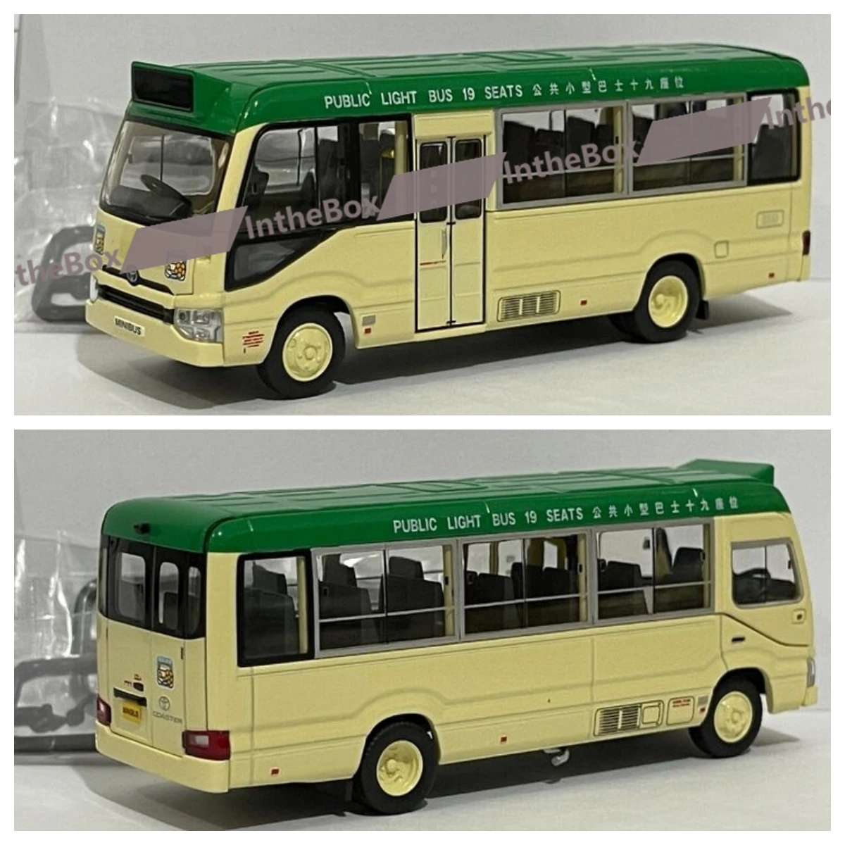 

Tomica Limited Vintage Neo Tomytec 1/64 Coaster Hong Kong Public Light Bus Green Diecast Model Car Collection Limited Edition H