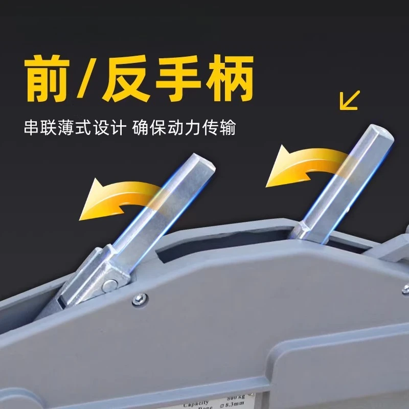 Aluminum alloy wire rope wrench hoist 800KG1.6t electric wire tightener hand traction small manual crane