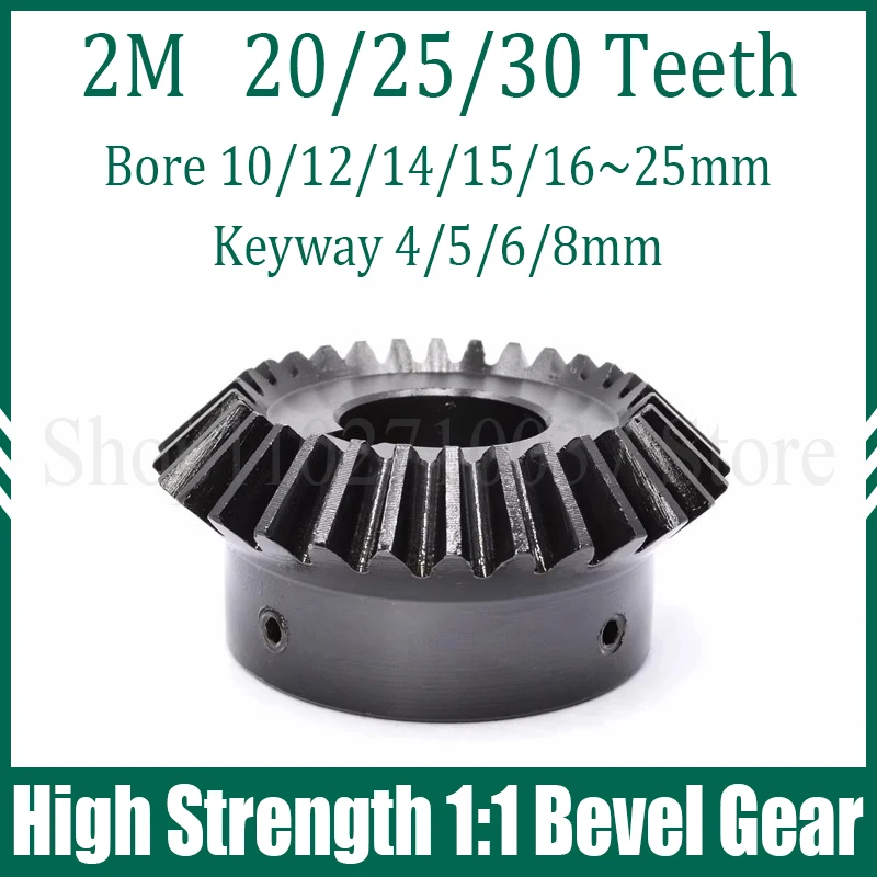 

1PC 1:1 Bevel Gear 2M 20/25/30 Teeth 45# Steel 90 Degree Meshing Angle Steel Gear Bore 10/12/14~25mm Keyway 4/5/6/8mm Screw M5