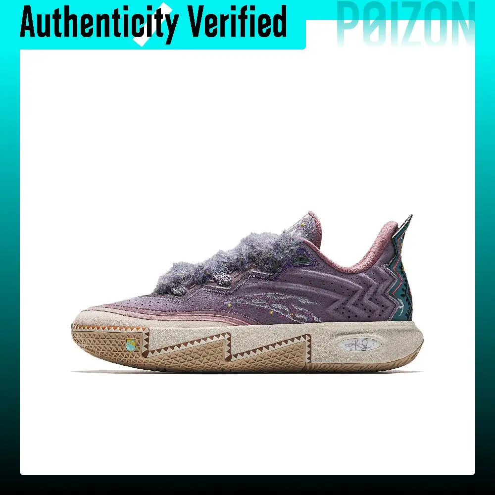 Anta KAI 2 Cushioning Abrasion Resistant Rebound Low top Basketball Shoes Men's Gray Purple Blue 112521110S-1