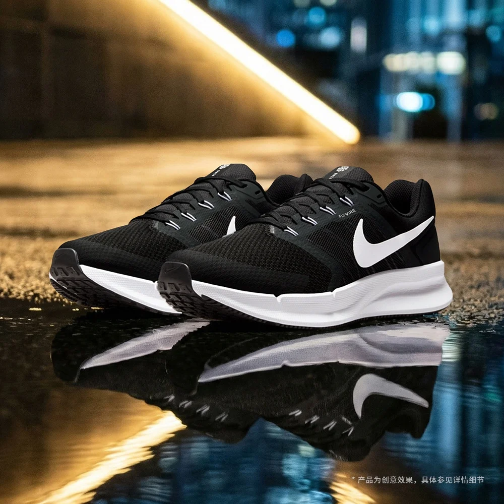 

NIKE Men's RUN SWIFT 3 Running Shoe DR2695-002