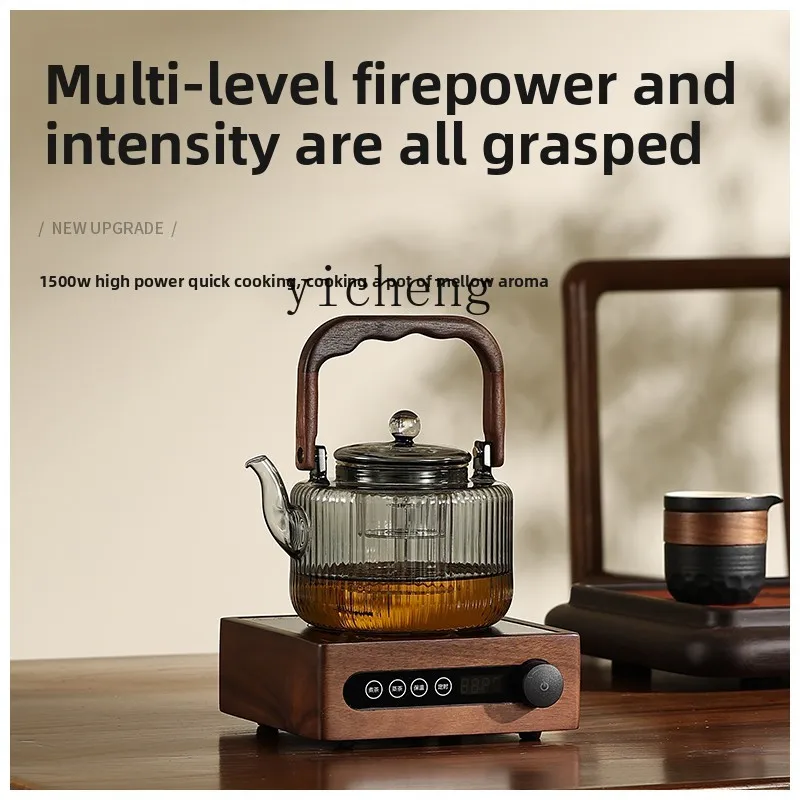 

Special tea stove for boiling water and making tea, household surrounding stove tea maker walnut electric ceramic stove