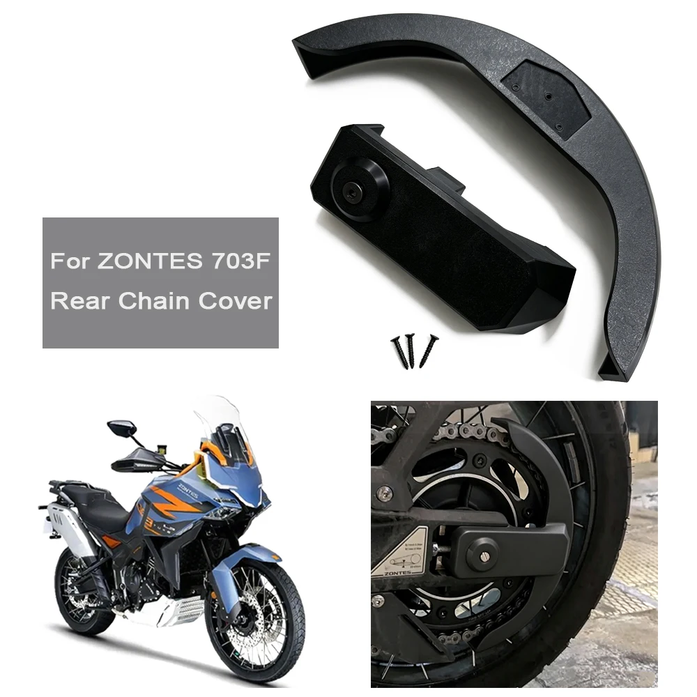 703F Motocycle Chain Cover Chain Guard Anti-Splash Chain Guard Plate Rear Wheel Cleaning For ZONTES 703F F703 Non-destructive